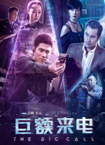 爱情专业员的采访